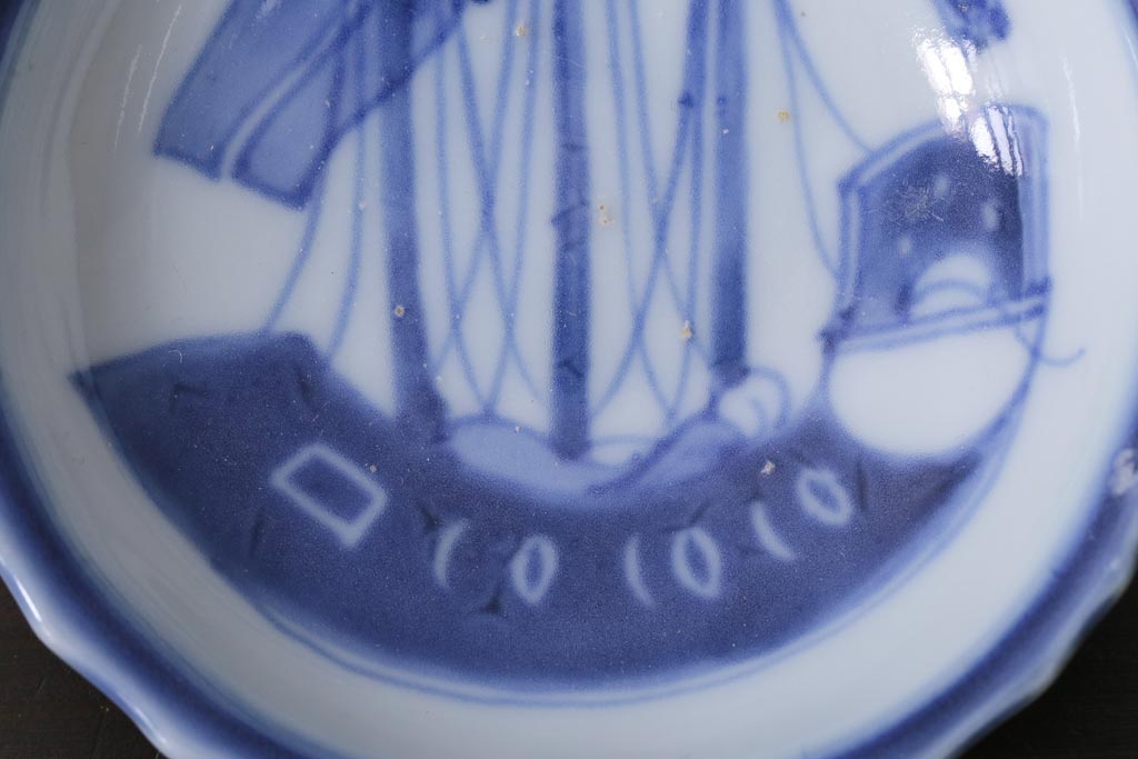 骨董　江戸期　古伊万里　船の図　染付　3.3寸小皿2枚セット(和食器)