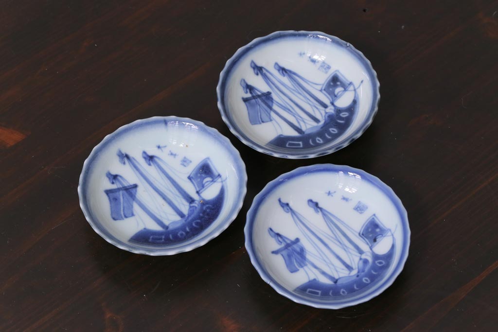 骨董　江戸期　古伊万里　船の図　染付　3.3寸小皿3枚セット(和食器)