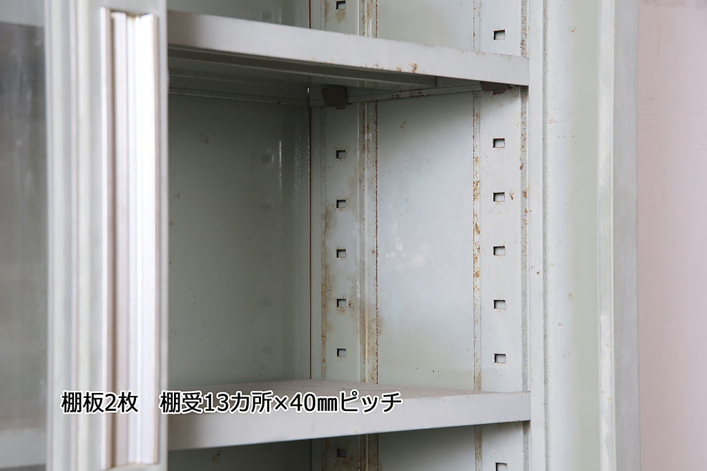 ビンテージ家具　昭和中期　インダストリアルなアイアンキャビネット(収納棚)(R-036703)