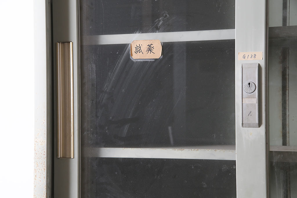 ビンテージ家具　昭和中期　インダストリアルなアイアンキャビネット(収納棚)(R-036703)