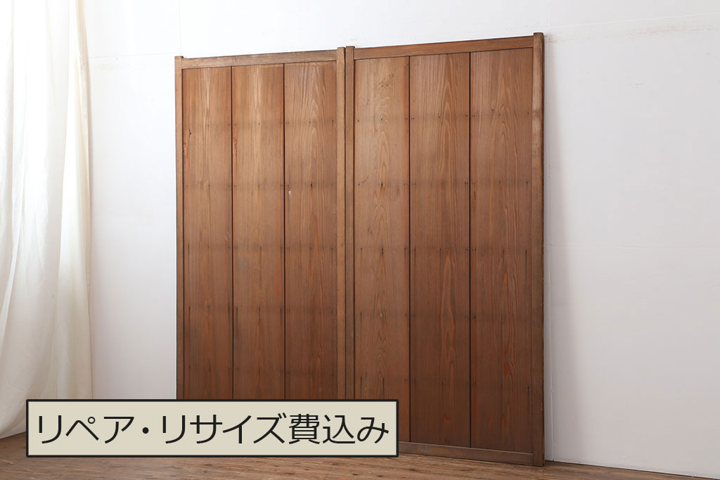 楽天市場】▽現状販売▽ アンティーク建具 板戸扉 1枚 上手物