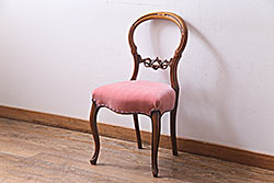 フランスアンティーク　マホガニー材　優雅な雰囲気漂うバルーンバックチェア(ダイニングチェア、椅子)(R-036939)