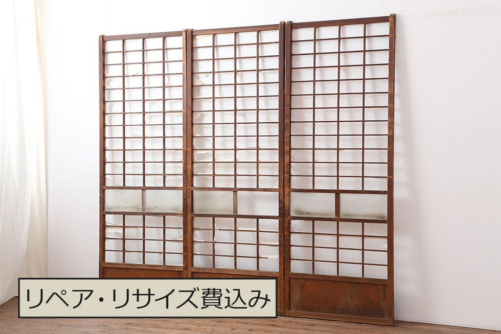 アンティーク建具　昭和初期　シンプルな木製フレームの障子戸3枚セット(建具、引き戸)(R-037004)