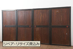 和製アンティーク　鏡付き!古い木製のドア(扉)