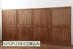 アンティーク建具　透かし彫りがかわいいおしゃれな幅狭板戸2枚セット(ガラス戸、引き戸)(R-065569)