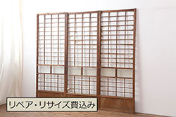 昭和レトロ　ペンキの剥げたモールガラス引き戸2枚セット(5)(ガラス、窓)