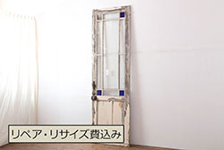 ペイント家具　両開き　使い込まれた雰囲気が素敵なドア(扉)(1)