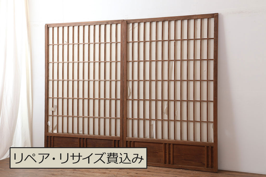 アンティーク建具　昭和初期　和空間を引き立てる幅広の障子戸2枚セット(引き戸、建具)(R-037100)