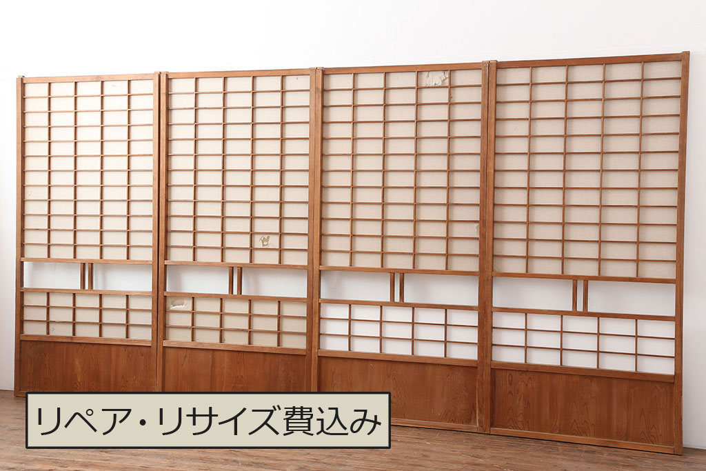 アンティーク建具 昭和初期 シンプルな木製フレームの障子戸4枚セット