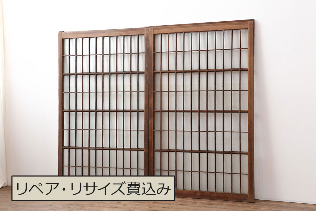 アンティーク建具 昭和初期 レトロな雰囲気が魅力の大きな窓2枚