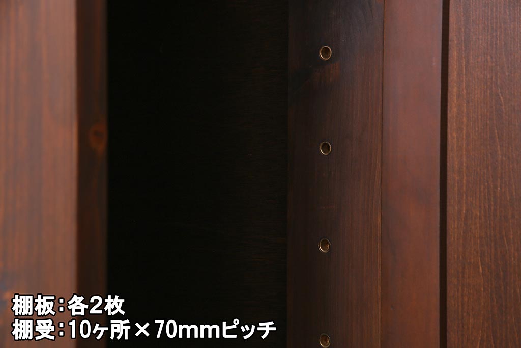 ラフジュ工房オリジナル　ヒノキ無垢材・ヒバ材　モールガラスがレトロな雰囲気を放つ2人用ロッカー(収納棚、戸棚)(R-037542)
