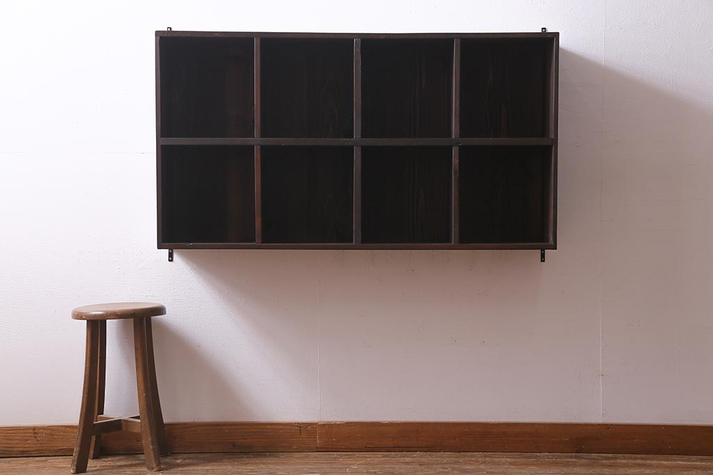 ラフジュ工房オリジナル　古材リメイク家具　2×4マス　収納とディスプレイが楽しめる壁掛けマス目棚(壁掛け収納棚、ウォールラック)(R-037579)