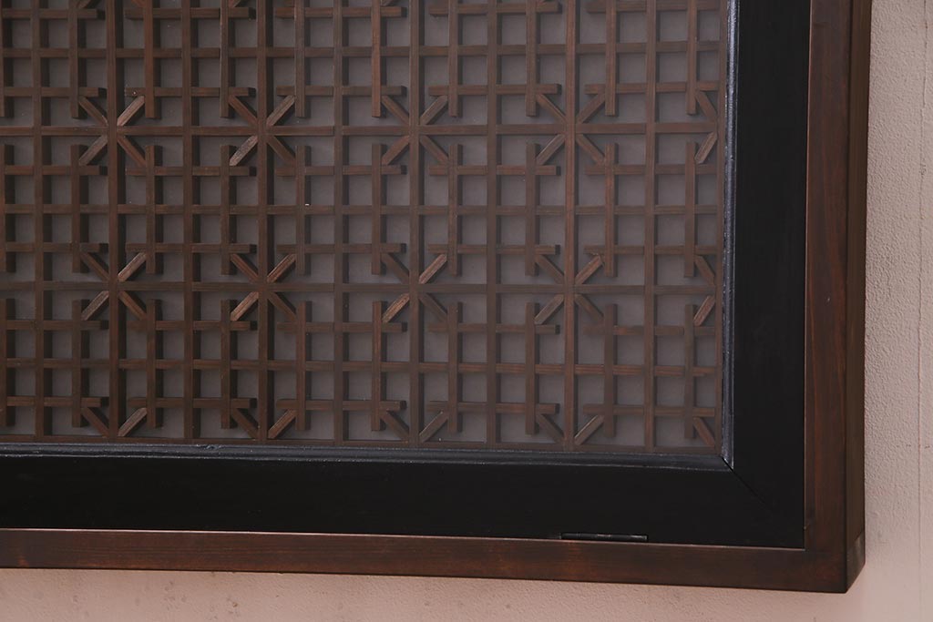 アンティーク照明　ラフジュ工房オリジナル　古建具リメイク　片面ガラス　組子の欄間を使った壁付け照明(ウォールランプ)(R-037623)