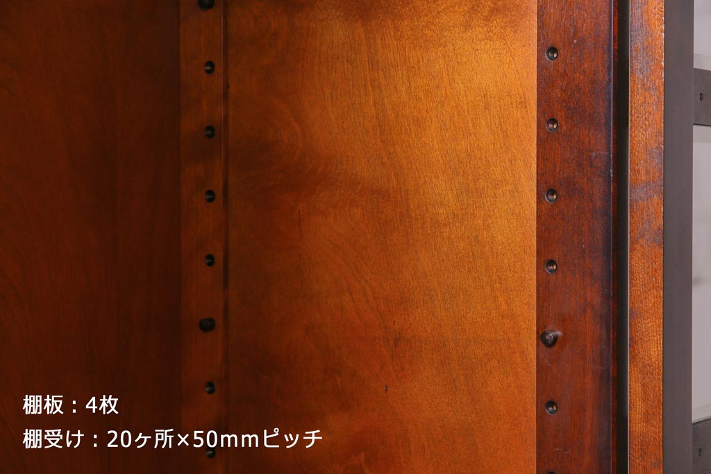 中古　北海道民芸家具　飾り棚にもおすすめなブックケース(本箱、収納棚、キャビネット)(R-037725)