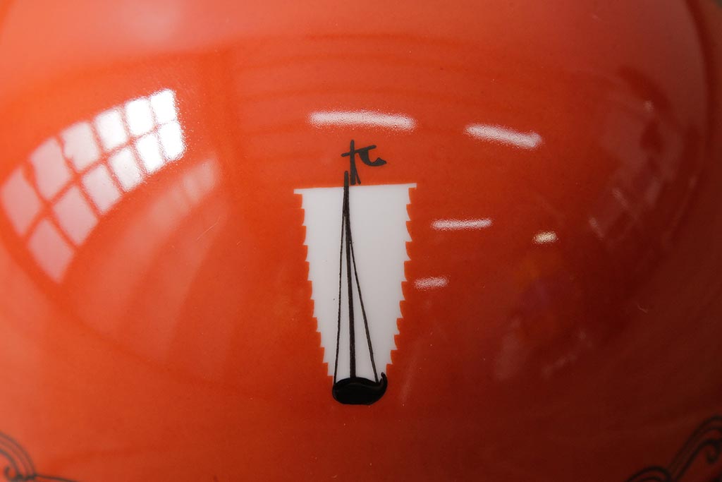 アンティーク照明　オールドノリタケ(則武、日本陶器)　帆船図柄　ペンダントライト(吊り下げ照明)(R-037755)