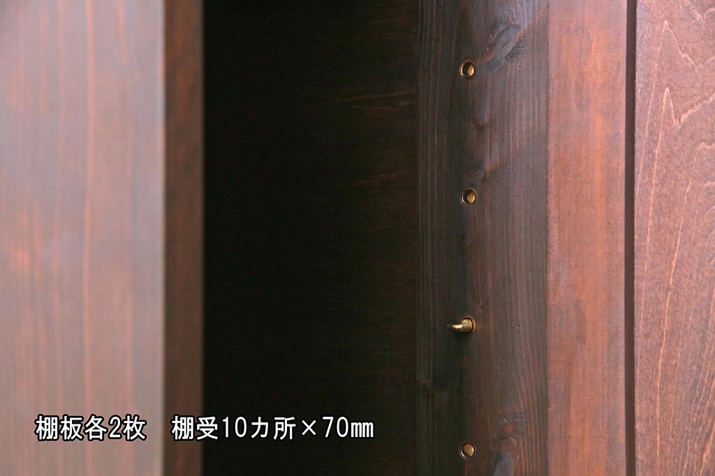 ラフジュ工房オリジナル　ヒノキ無垢材・ヒバ材　結霜ガラス入り　レトロな佇まいが魅力的な3人用ロッカー(ワードローブ)(R-037784)