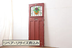 【D様ご成約分】大正〜昭和期　ガラス取っ手が可愛らしいドア(扉)