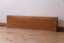 レトロ雑貨　昭和レトロ　特大サイズの積み木【薄い長方形・特大】(飾り台、ディスプレイ雑貨)(R-038060)