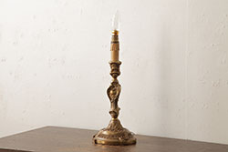 ヴィンテージ照明　フランスビンテージ　真鍮製　エレガントな空間を演出するテーブルランプ(卓上ランプ、スタンドライト)(R-038227)