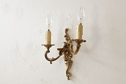 ヴィンテージ照明　フランスビンテージ　2灯　優雅なデザインの真鍮製ウォールランプ(壁付け照明、壁掛け照明)(R-038302)