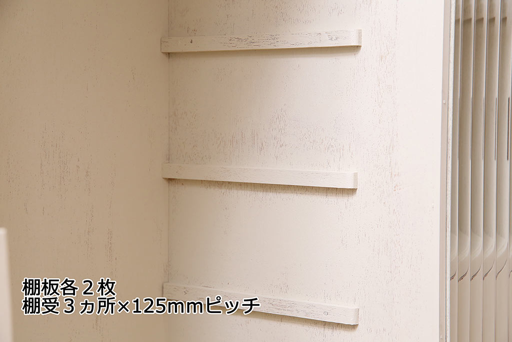 アンティーク家具　昭和中期　ペイント　モールガラス　レトロで可愛らしい雰囲気が魅力の本箱(ブックケース、収納棚、キャビネット)(R-038441)