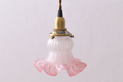 ヴィンテージ照明　フランスビンテージ　淡いピンクのフリルシェードが可愛らしいペンダントライト(天井照明、吊り下げ照明)(R-038477)