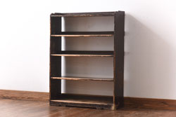 アンティーク家具　和製アンティーク　古い木肌が味わい深い本棚(オープンラック、飾り棚、陳列棚)(R-038923)