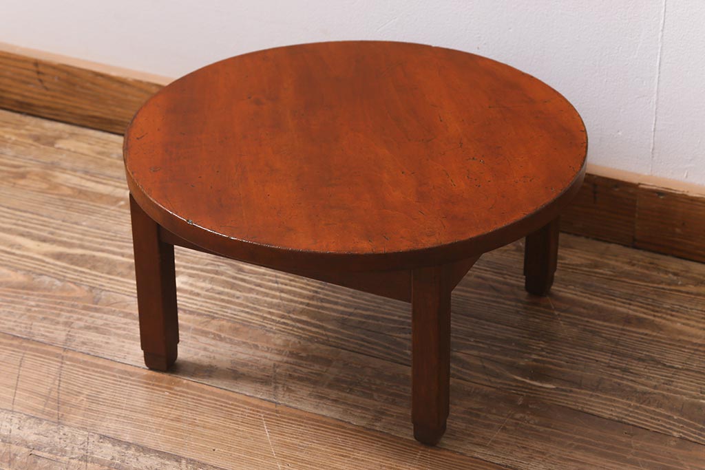 アンティーク家具 大正昭和初期 小振りなサイズが可愛らしい丸ちゃぶ台(座卓、ローテーブル、サイドテーブル)(R-039329) | ラフジュ工房