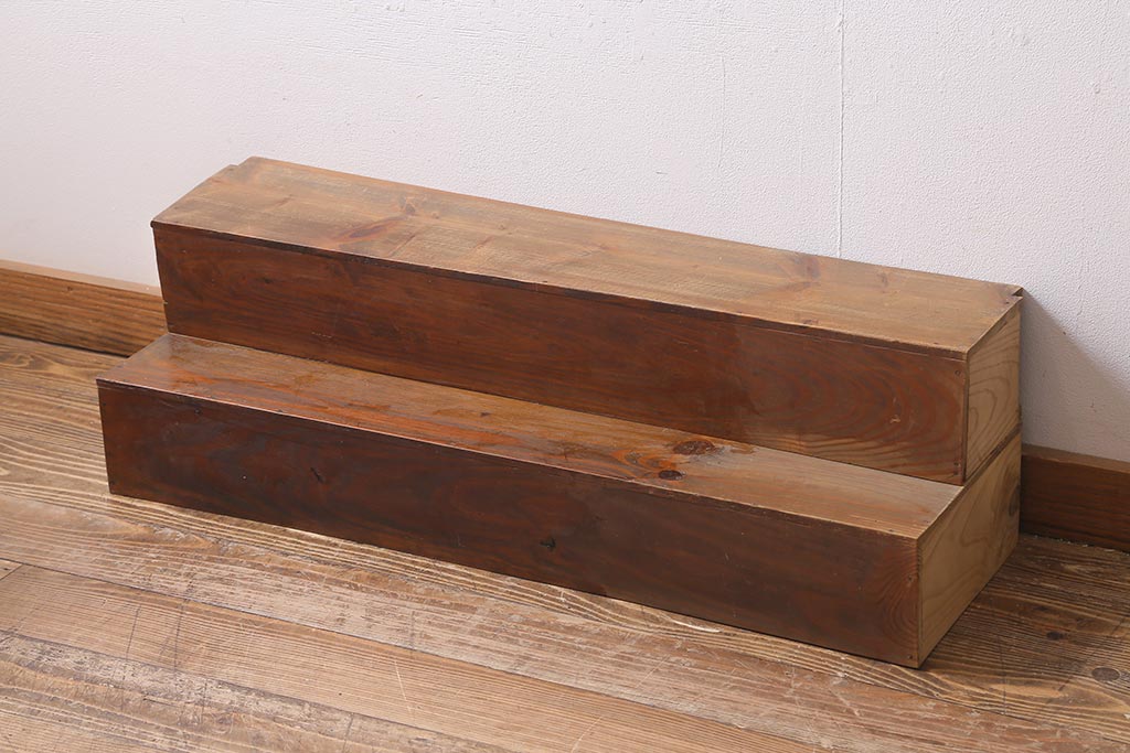 アンティーク雑貨 和製アンティーク 重ねて階段式になる木製ディスプレイ棚2個セット(飾り棚、花台)(R-039333) | ラフジュ工房