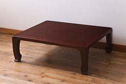 ヴィンテージ家具　総ケヤキ・天板一枚板　滑らかな木肌が魅力のセンターテーブル(座卓、ローテーブル、ビンテージ)(R-039740)