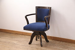 イギリスヴィンテージ　ニレ材　シャビーな風合いがお洒落なモカベージュのチェア(椅子、ダイニングチェア、ビンテージ)(R-047137)