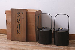 アンティーク雑貨　明治大正　輪島塗　黒塗汁桶(木製漆器)(R-040112)