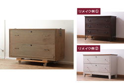 アンティーク家具　ストリップド(剥離)　松材　シンプルで素朴な踏み台(花台、飾り台)(R-046697)　