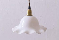 昭和期　雰囲気づくりに活躍するタッセル付き天井照明(吊り照明、電笠、シェード)