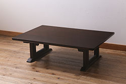 ビンテージ家具　松本民芸家具　上品な和の雰囲気を漂わせる座卓(ローテーブル、座机、ヴィンテージ)(R-041399)
