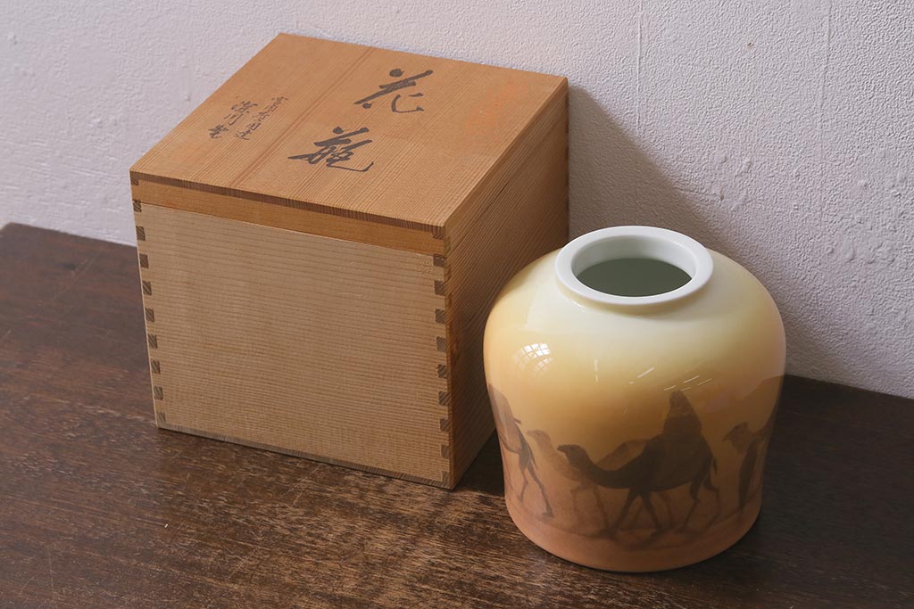 アンティーク雑貨 深川製磁 宮内庁御用達 ラクダ文様の花瓶