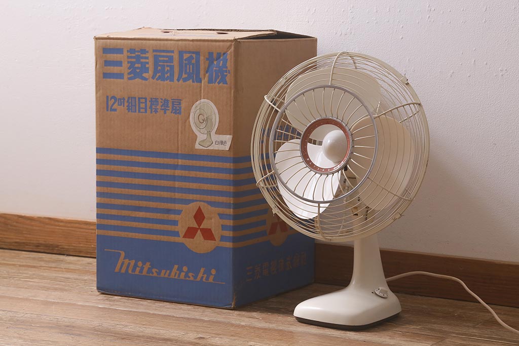 【レトロ】Mitsubishi　扇風機　アンティーク