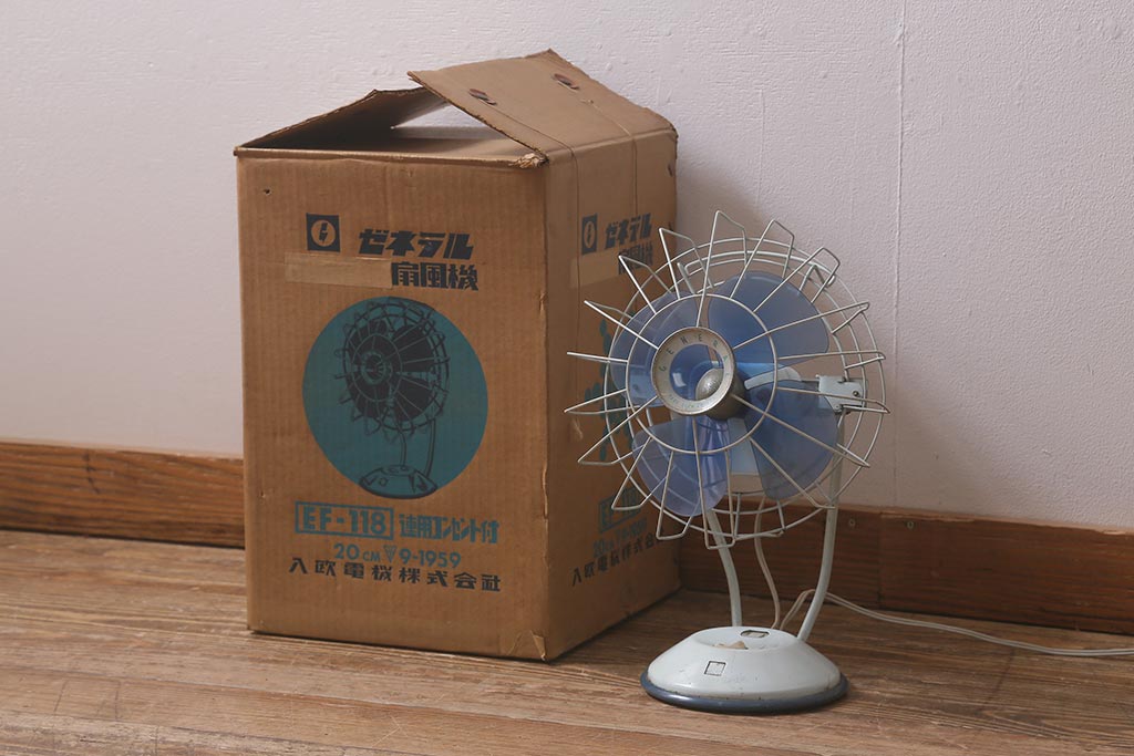 レトロ雑貨 八欧電機 ゼネラル EF-118 箱付き 鉄製 20cm扇風機(ファン