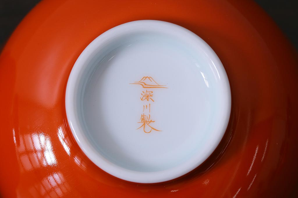 深川製磁　未使用品　松に初雪　組蓋向付(茶碗)(R-042361)