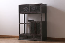 ペイント家具　オリジナルペイント　シャビーな雰囲気がお洒落なオープンラック(本棚、飾り棚)