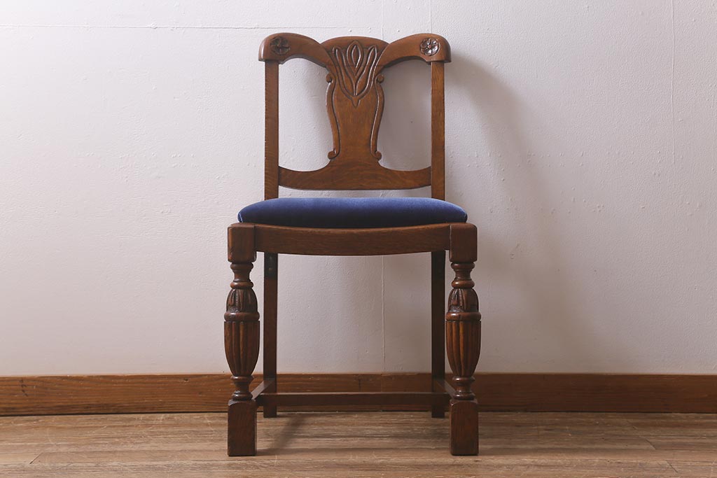 アンティーク家具　イギリスアンティーク　オーク材　バルボスレッグのダイニングチェア(椅子)(R-043024)
