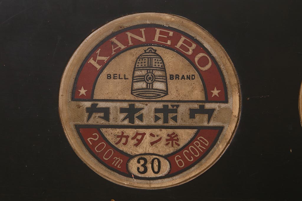 アンティーク雑貨　古い　鐘紡カタン糸　木製看板(カネボウ)(R-043255)