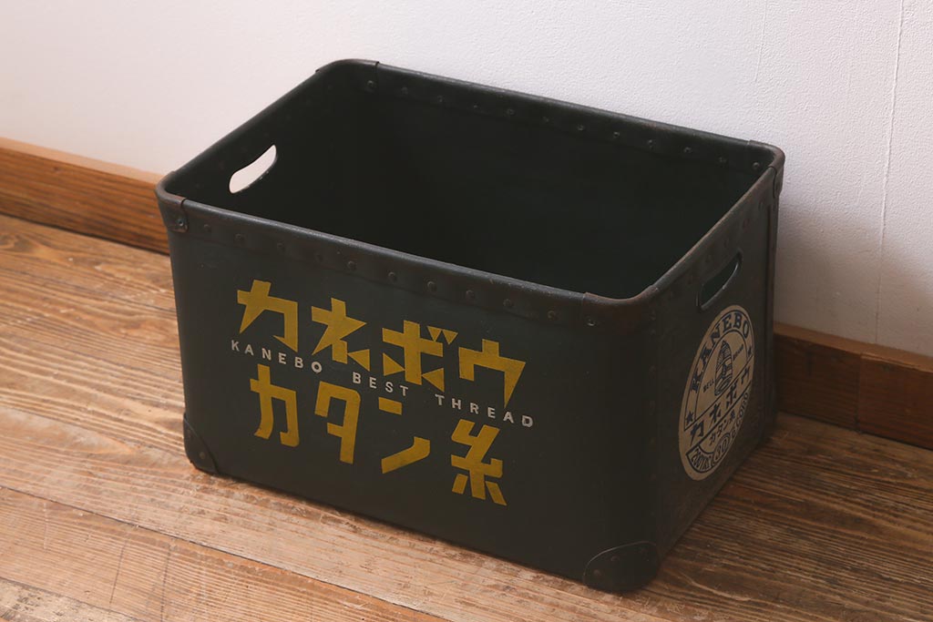 レトロ雑貨 昭和レトロ 古い カネボウ カタン糸 ボテ箱(鐘紡、収納箱