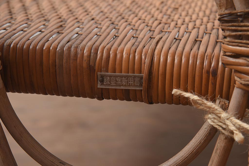 レトロ家具　銀座三越　籐　味のある昭和レトロなベビーベッド(R-043498)