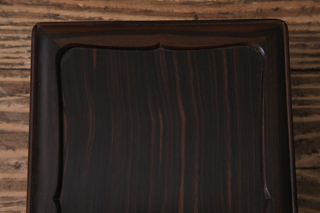 昭和中期　和製アンティーク　縞黒檀　指物　高級感漂う文箱(収納箱、小箱、小物収納)(R-043747)