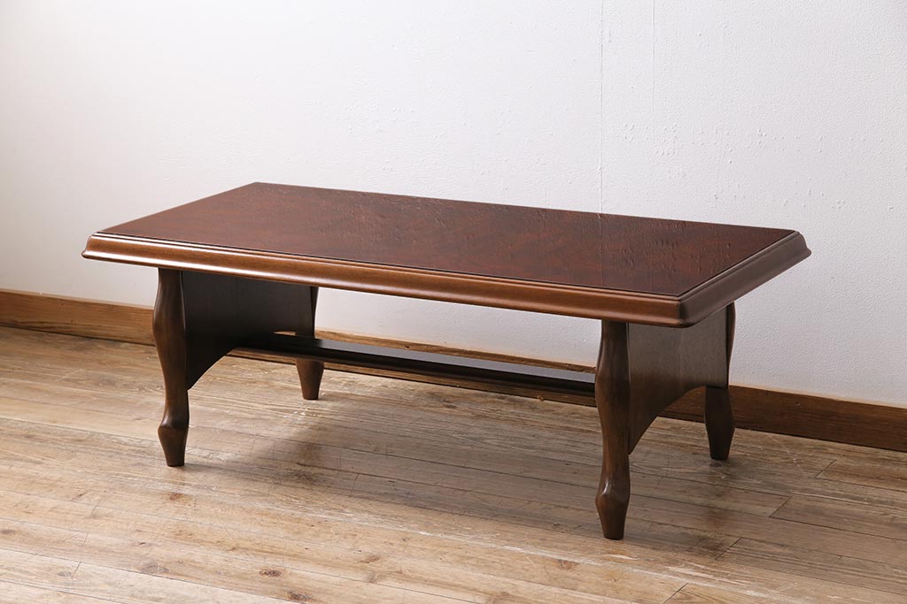 ビンテージ家具　オールドマルニ　maruni(マルニ木工)　 クラシカルな雰囲気づくりにおすすめなセンターテーブル(コーヒーテーブル、リビングテーブル)(R-043795)