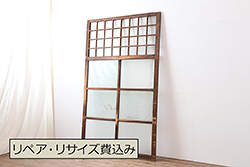 レトロ建具　昭和レトロ　和の風情が感じられる組子入りの木製ドア(ガラス扉)(R-044949)