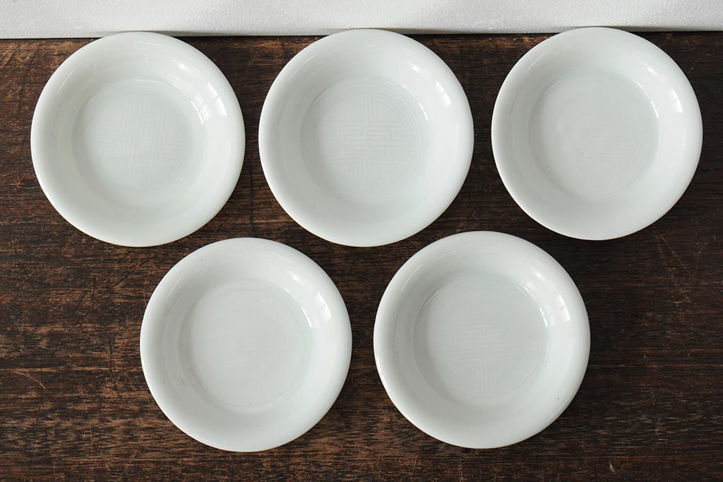 骨董　江戸明治期　陽刻白磁小皿5枚セット(伊万里焼、和食器)(R-044023)