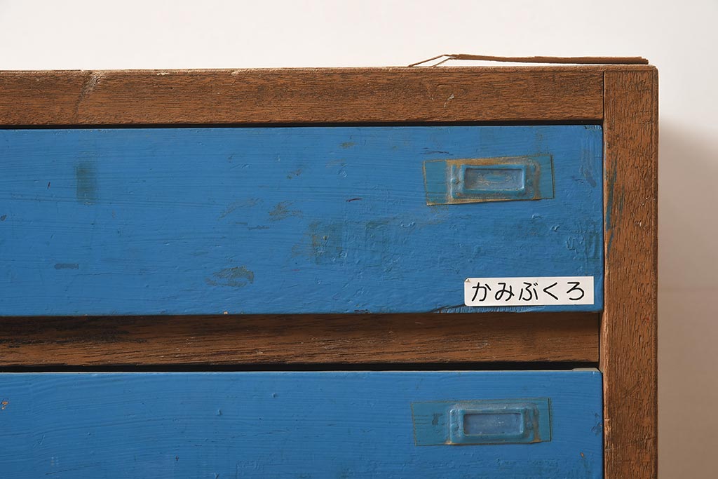 レトロ家具　昭和レトロ　昭和中期　図工室にありそうな趣たっぷりのチェスト(引き出し)(R-044066)