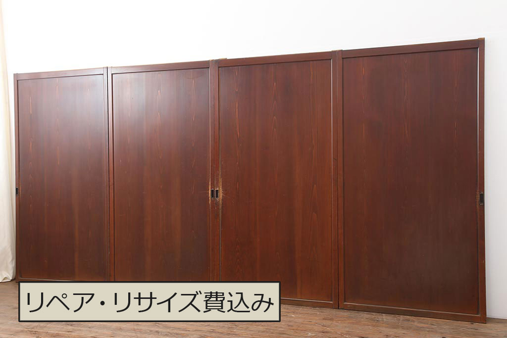 Amazon.co.jp: タJ0630【H176cm×W86cm】×2枚アンティーク千本
